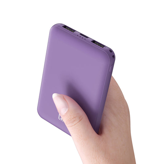 DOOR BUSTER: Purple Power Bank