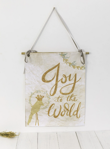 Joy To The World Banner